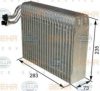HELLA 8FV 351 330-571 Evaporator, air conditioning